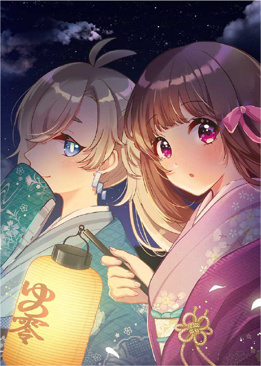イラスト制作